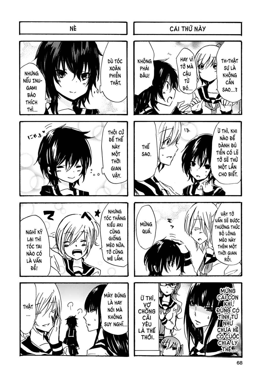 Trang 9 — Chương 18