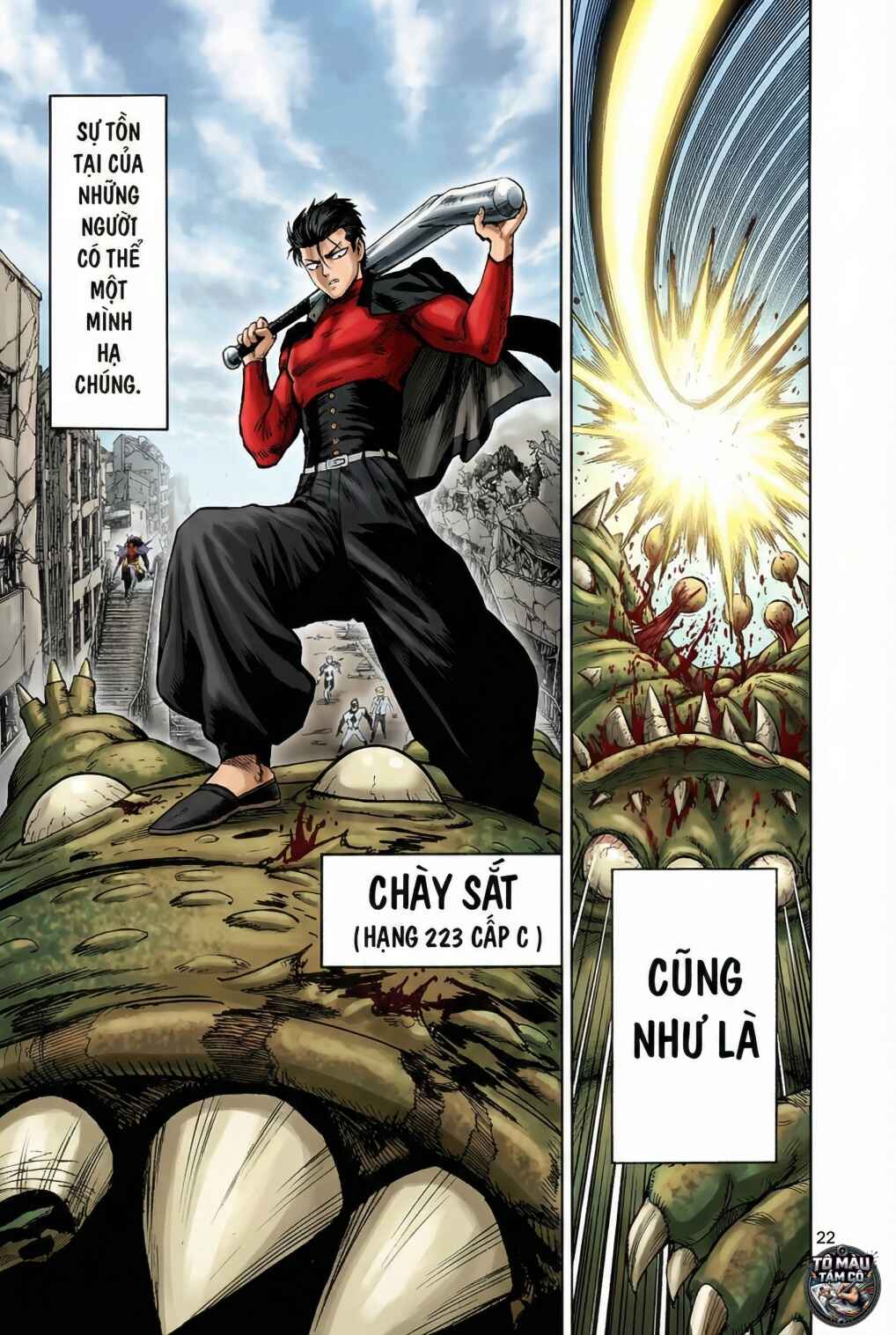 Trang 17 — Chương 126 · Không Thể Dò Được