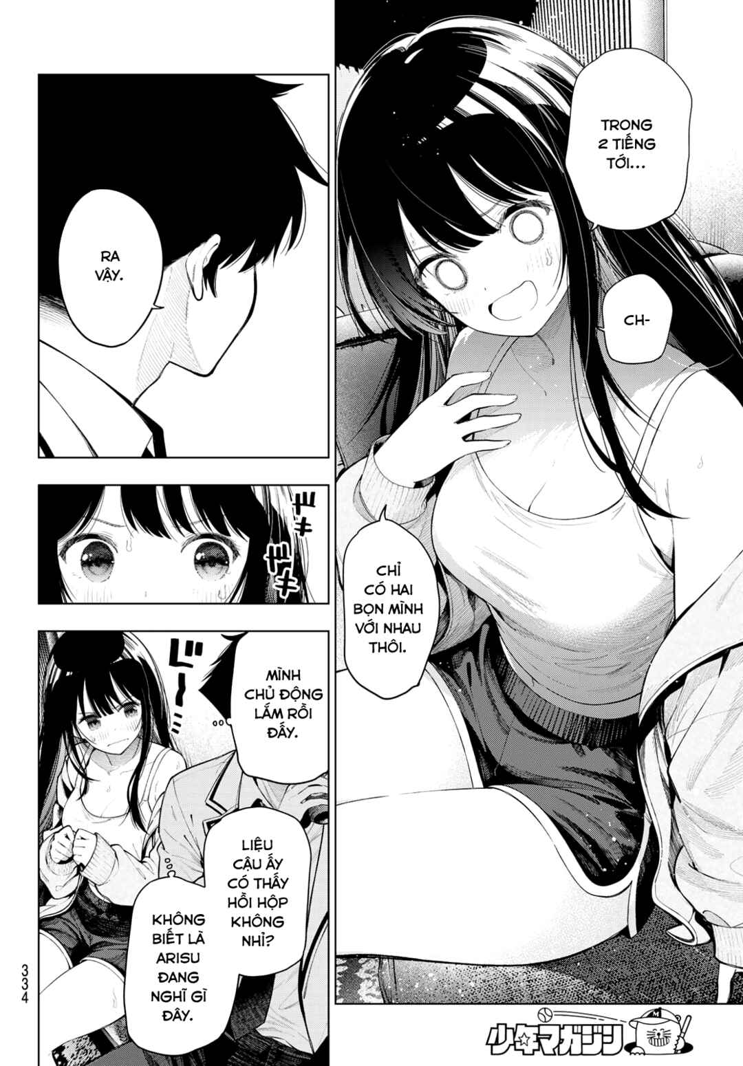 Trang 6 — Chương 131