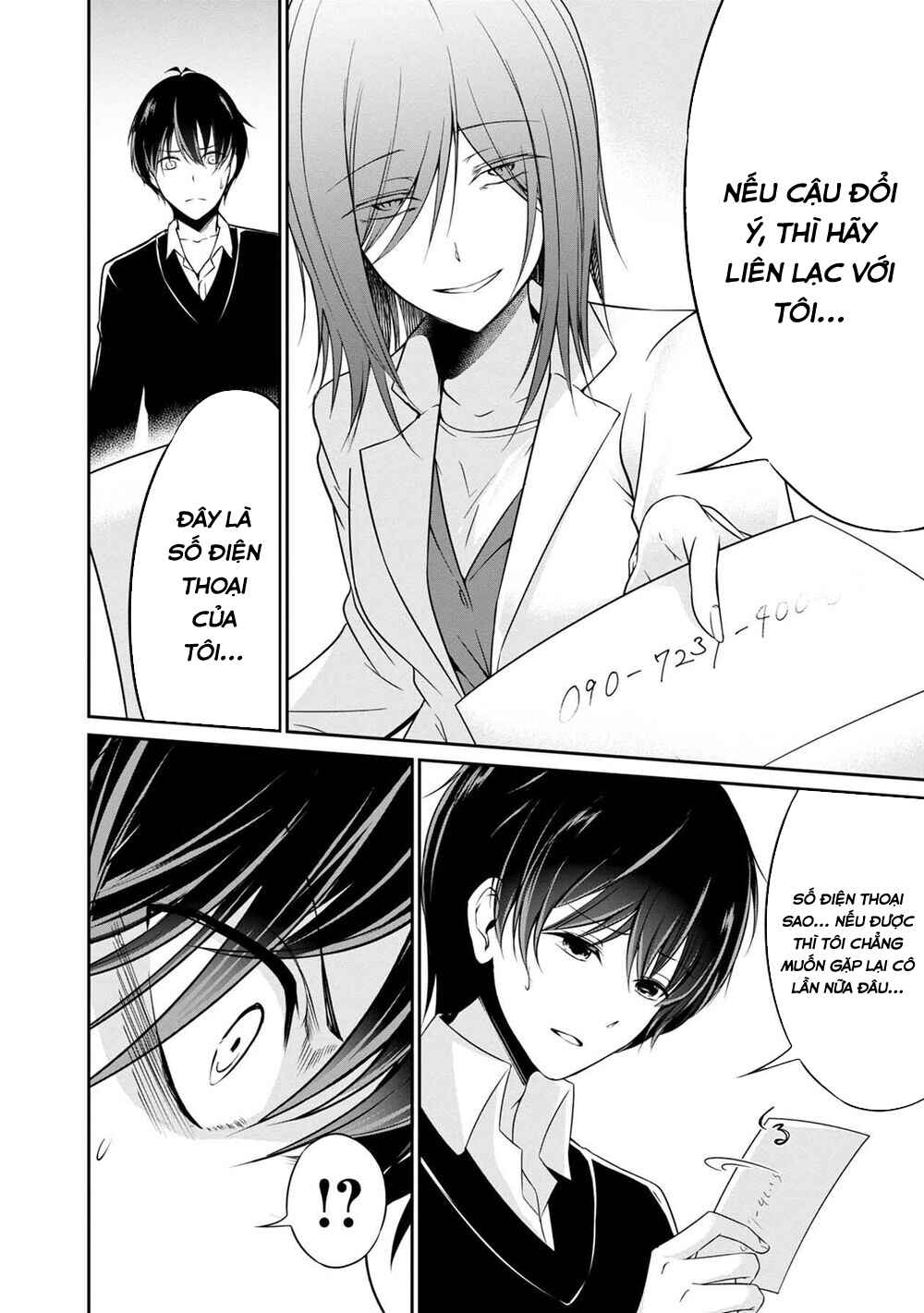 Trang 4 — Chương 20 · Chapter 31