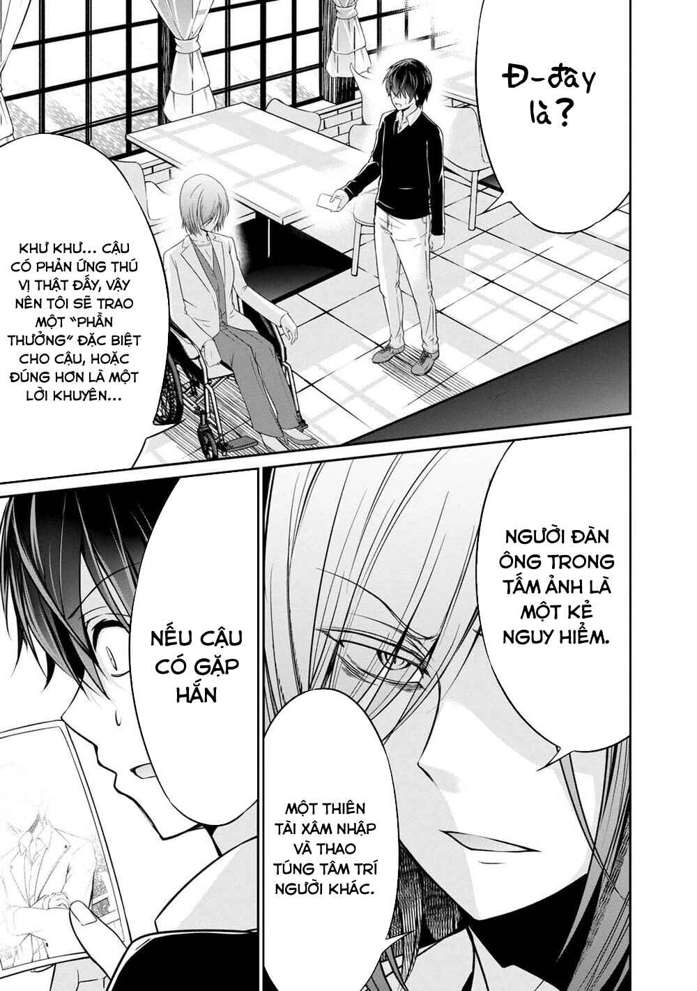Trang 5 — Chương 20 · Chapter 31