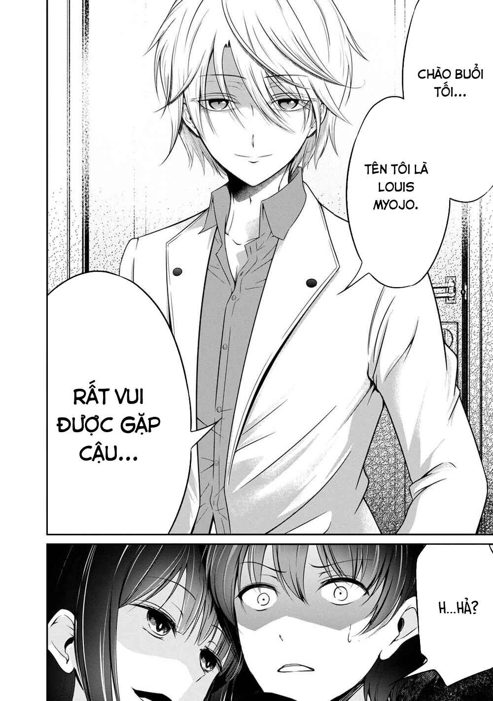 Trang 15 — Chương 20 · Chapter 31