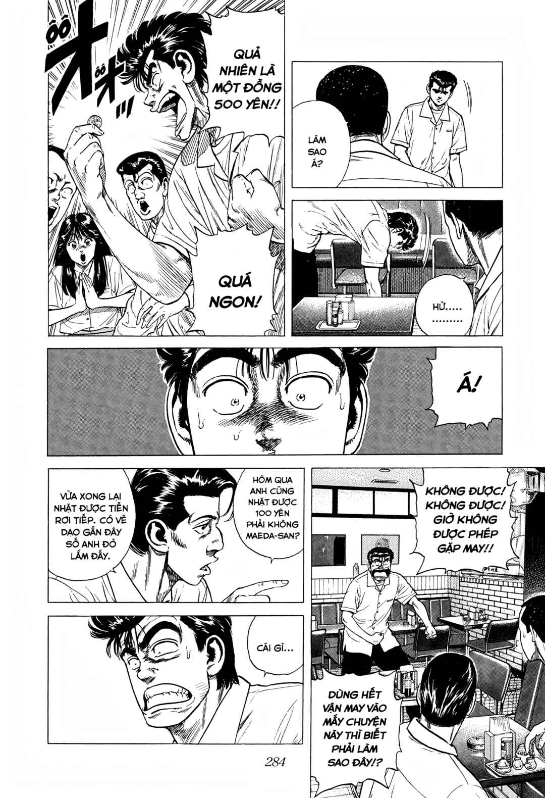 Trang 11 — Chương 307 · Lucky boy vô địch
