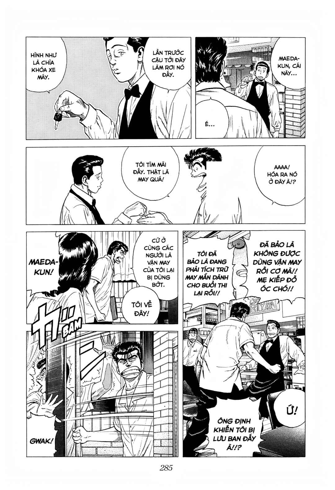 Trang 12 — Chương 307 · Lucky boy vô địch