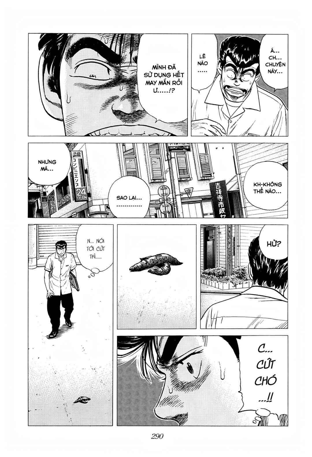 Trang 17 — Chương 307 · Lucky boy vô địch