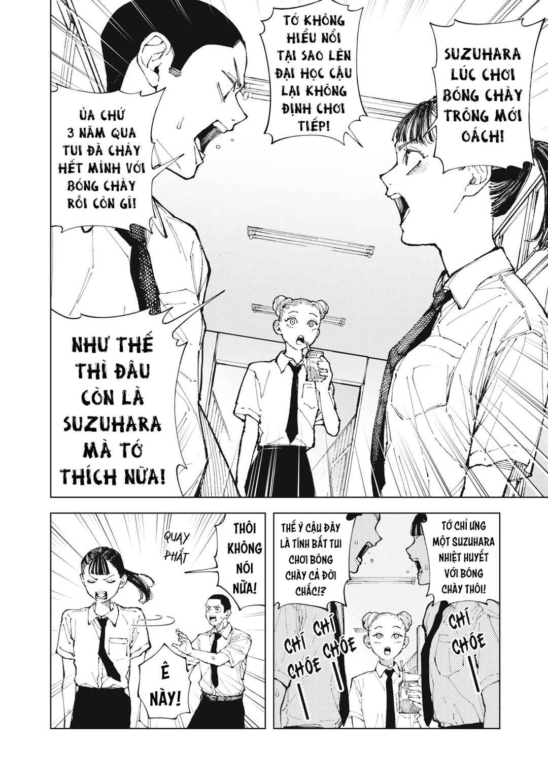 Trang 5 — Chương 1