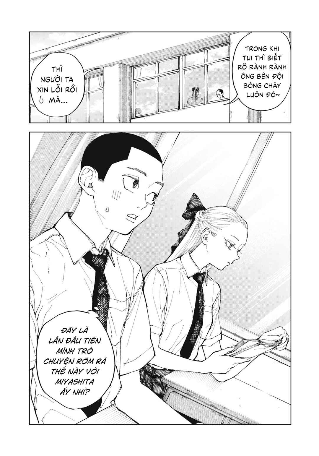 Trang 14 — Chương 1