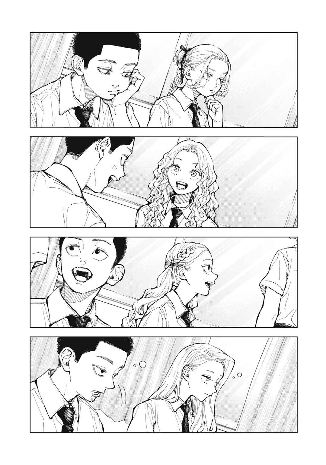 Trang 17 — Chương 1