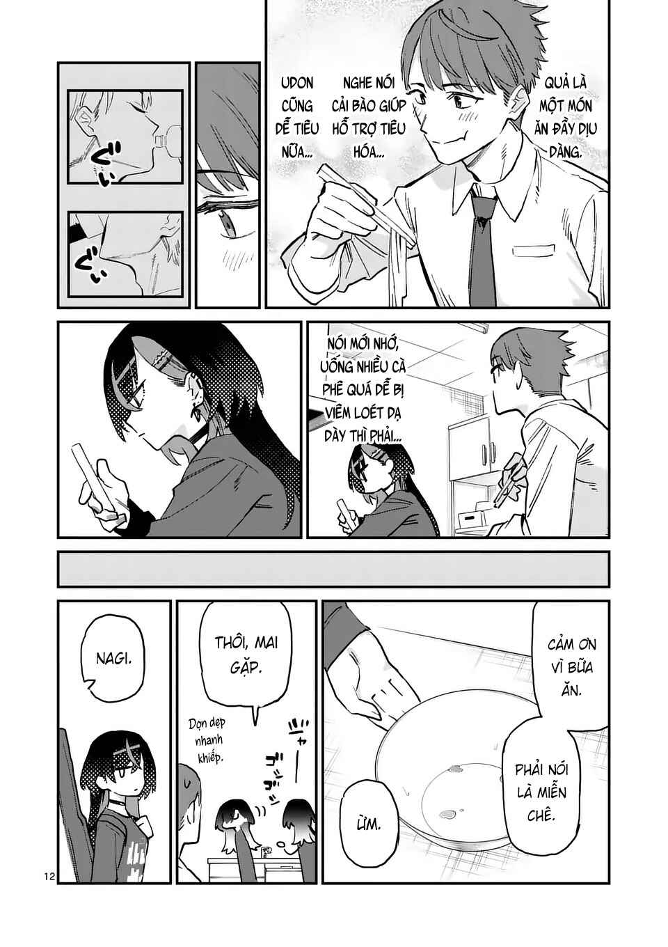 Trang 12 — Chương 2