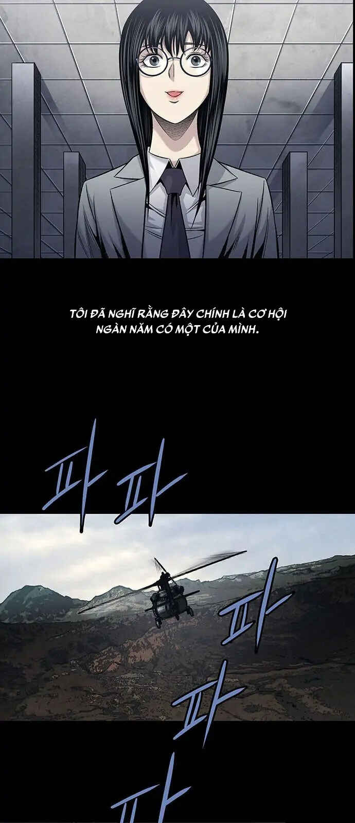 Trang 12 — Chương 2