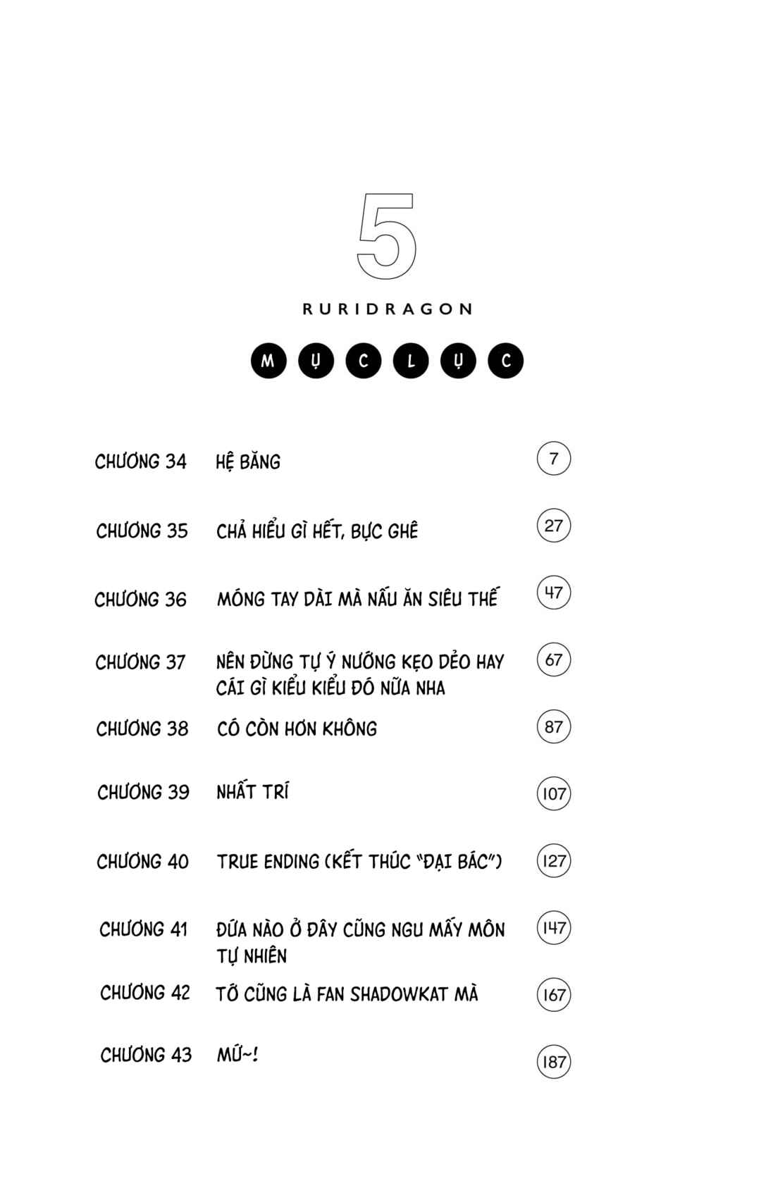 Trang 4 — Chương 43.5 · Phụ Chương Vol 5