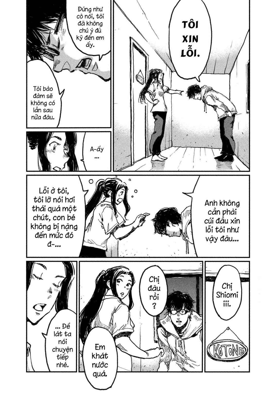 Trang 17 — Chương 9