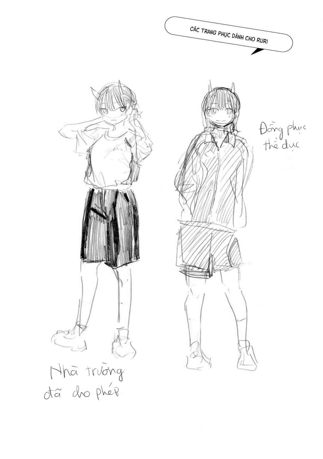Trang 16 — Chương 15.5 · Phụ Chương Vol 2