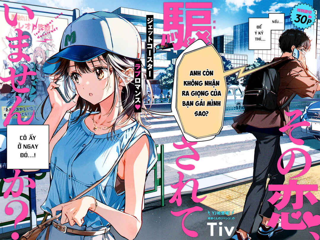 Trang 5 — Oneshot