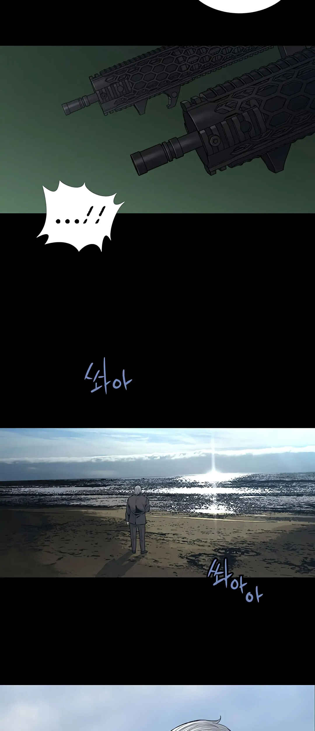 Trang 16 — Chương 5
