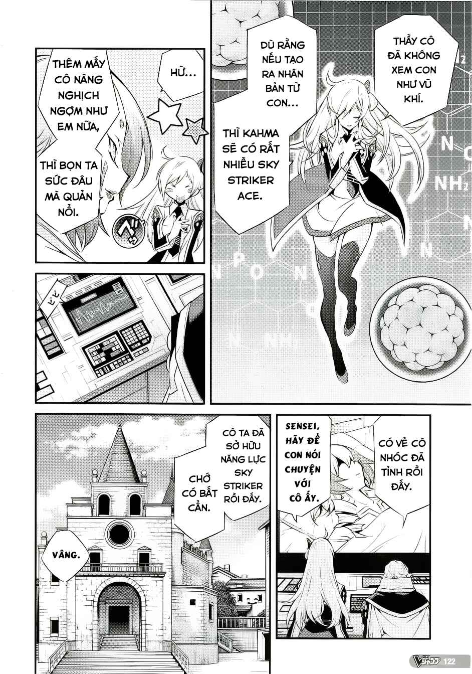 Trang 7 — Chương 8 · Phần 「Sky Striker Ace」・Chương 8 「Nhân Bản」