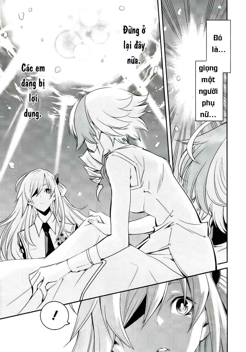 Trang 12 — Chương 8 · Phần 「Sky Striker Ace」・Chương 8 「Nhân Bản」
