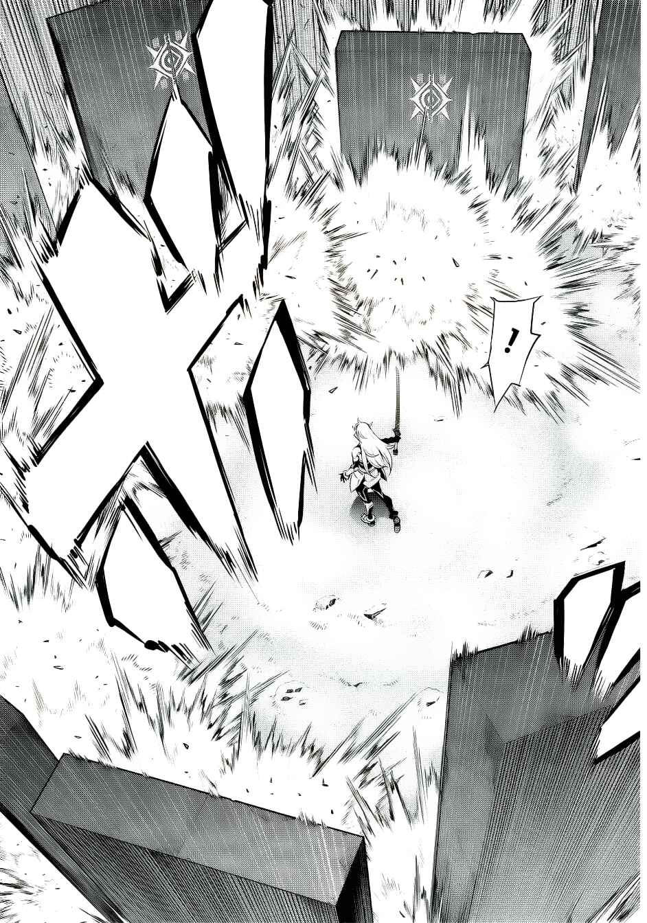 Trang 22 — Chương 8 · Phần 「Sky Striker Ace」・Chương 8 「Nhân Bản」