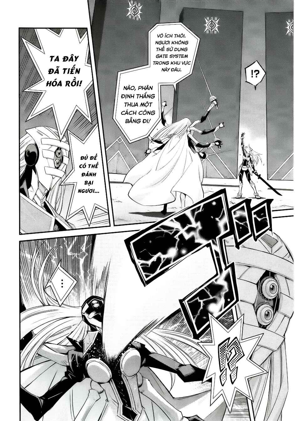 Trang 31 — Chương 8 · Phần 「Sky Striker Ace」・Chương 8 「Nhân Bản」