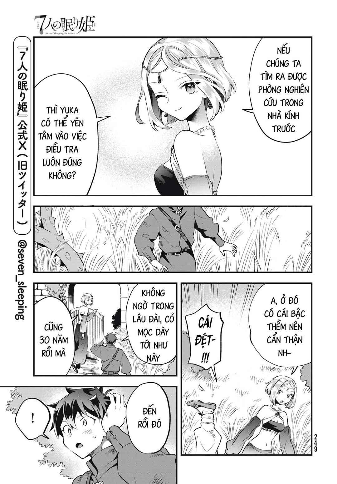 Trang 8 — Chương 35 · Hai chúng ta cùng khám phá nhà kính nào!