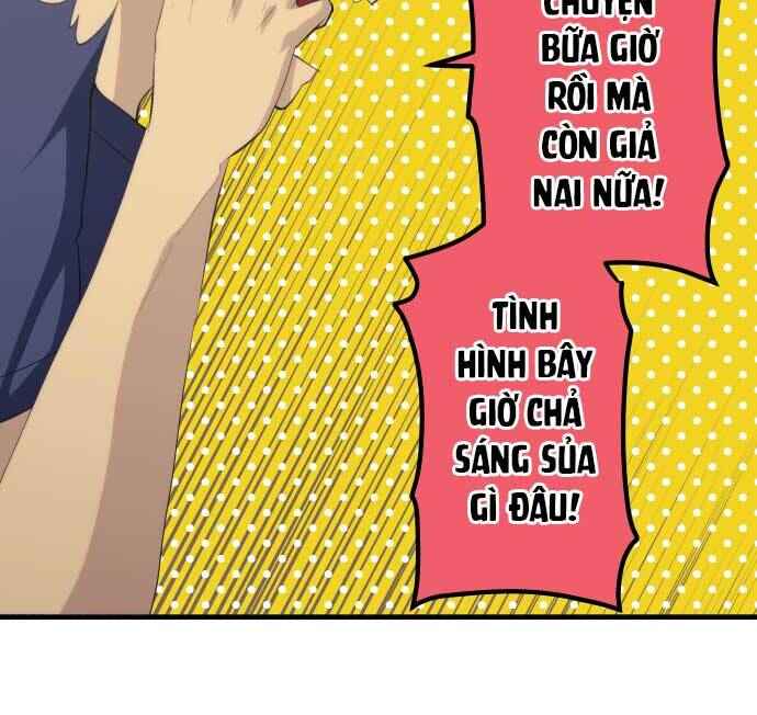 Trang 40 — Chương 78 · Report 78. Vòng xuyến ngột ngạt