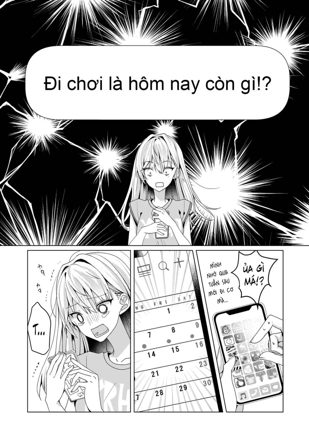 Trang 5 — Chương 11 · Ký ức tựa như ảo ảnh
