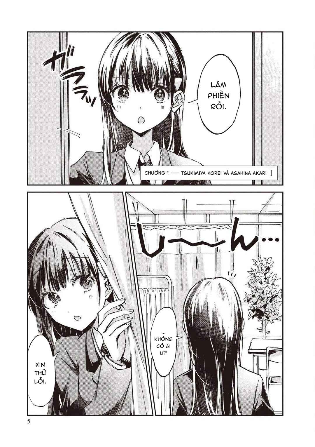 Trang 8 — Chương 1 · Tsukimiya Korei và Asahina Akari