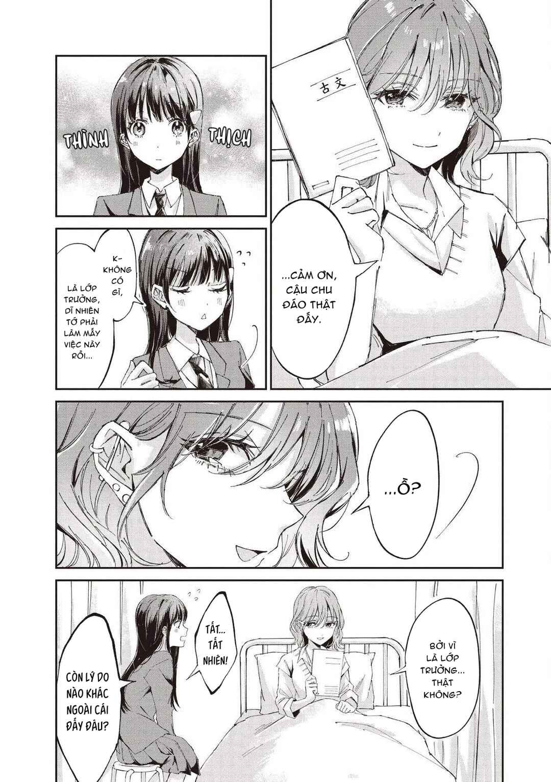 Trang 11 — Chương 1 · Tsukimiya Korei và Asahina Akari