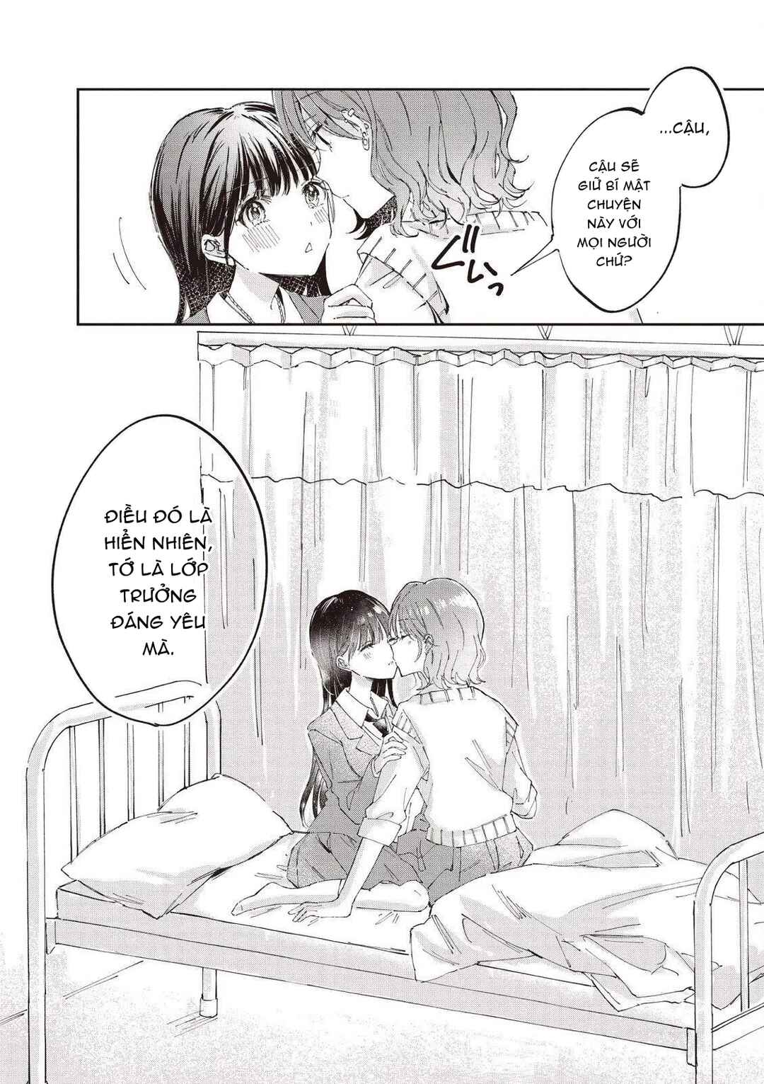 Trang 15 — Chương 1 · Tsukimiya Korei và Asahina Akari