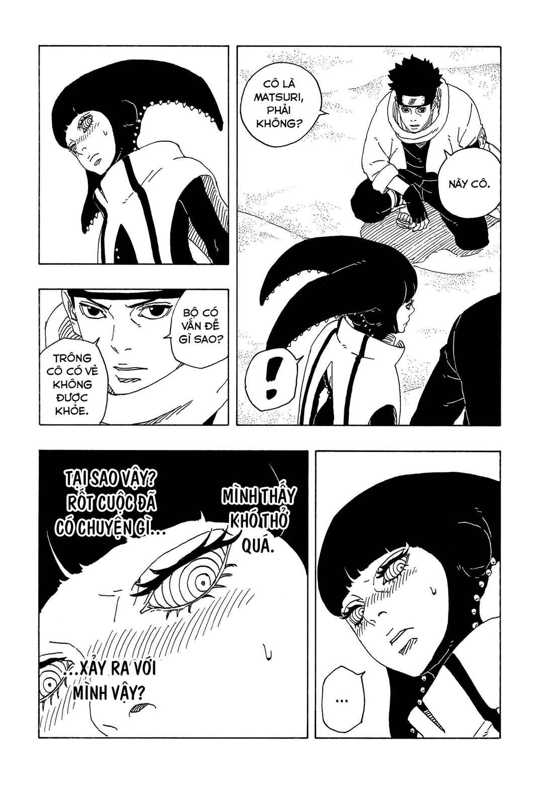 Trang 27 — Chương 17