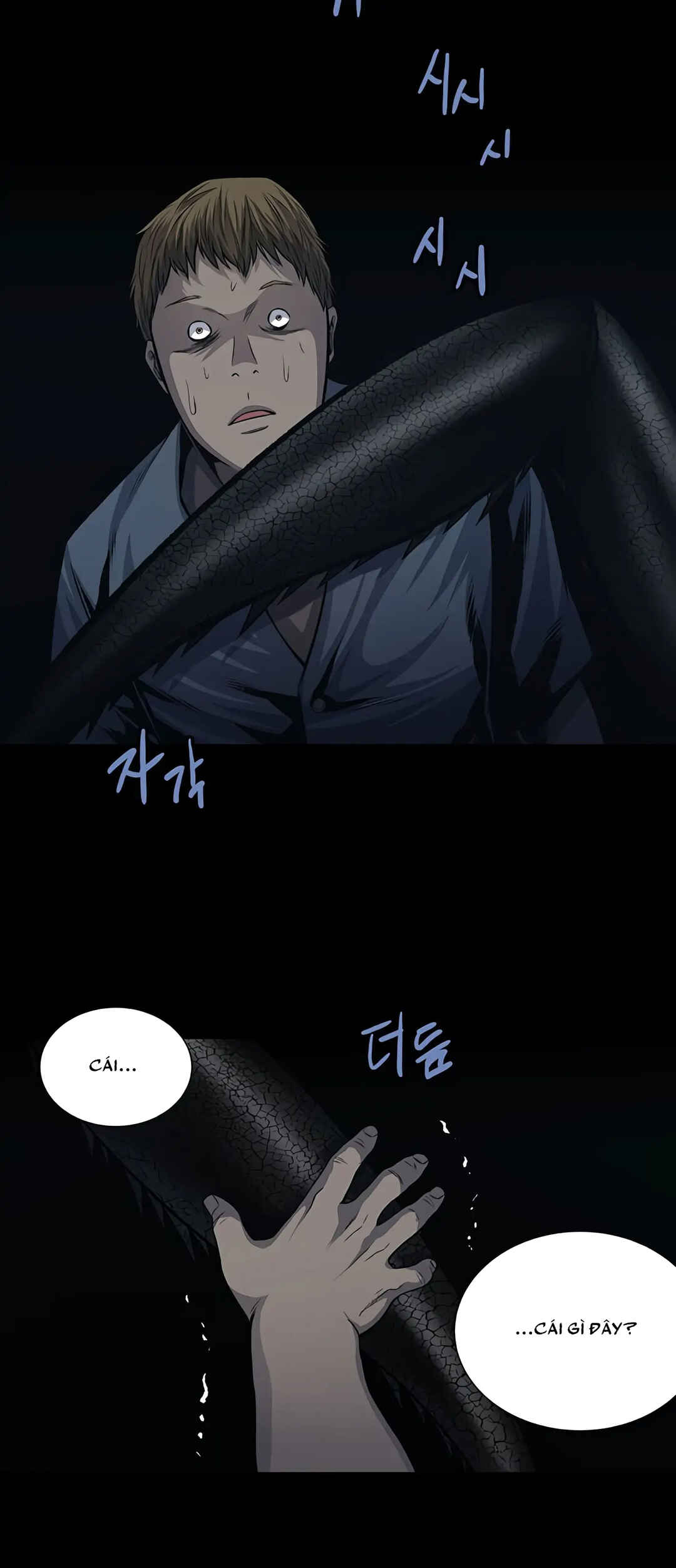 Trang 37 — Chương 3
