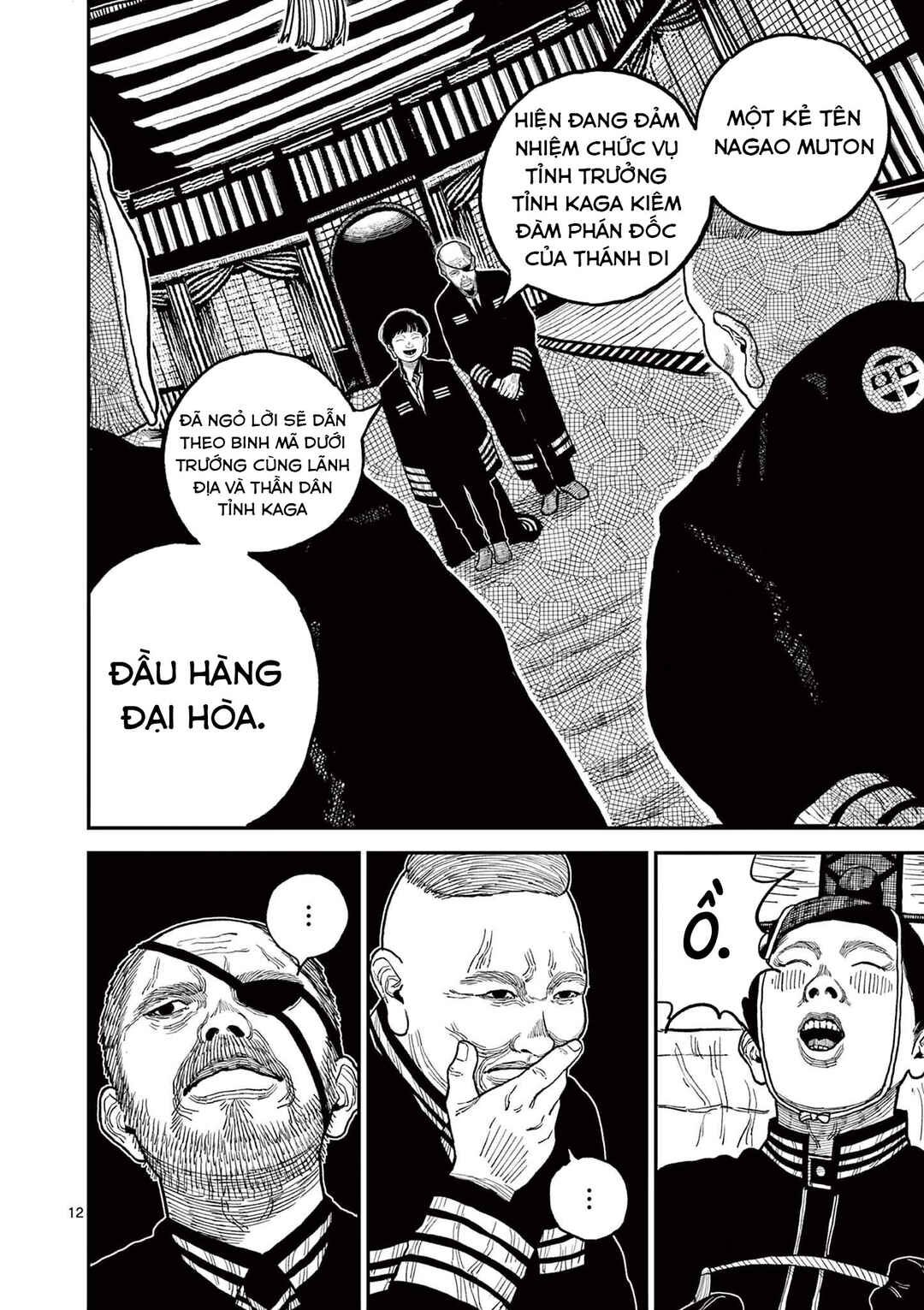 Trang 13 — Chương 8 · Khổ nhục kế