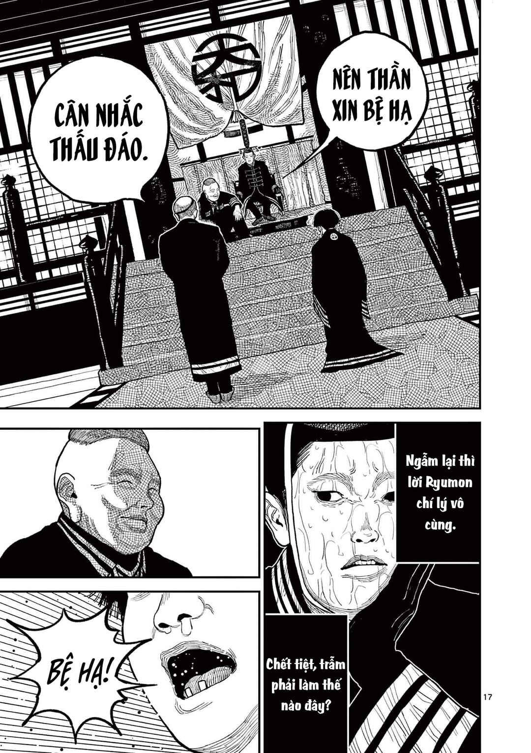 Trang 18 — Chương 8 · Khổ nhục kế