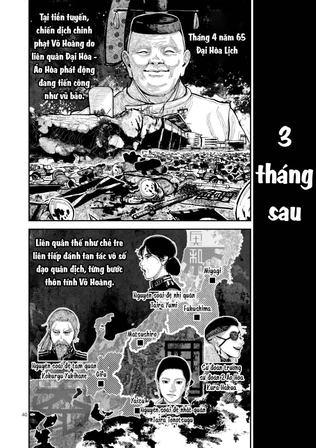 Trang 40 — Chương 49 · Đoàn kết đồng lòng