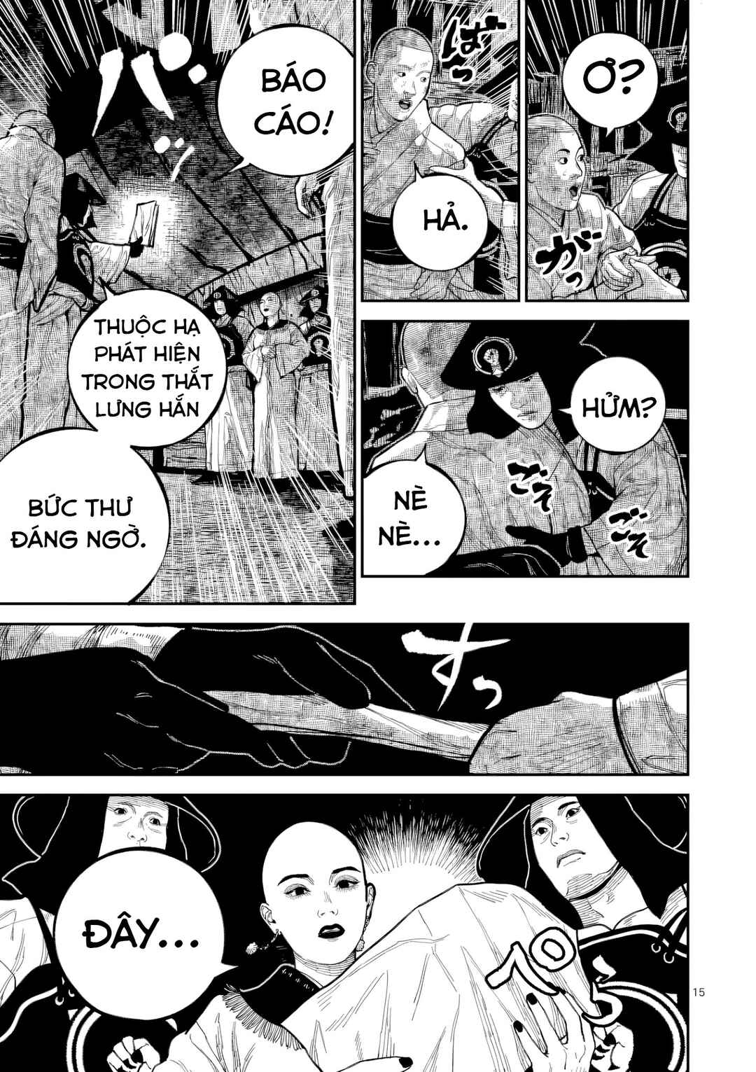 Trang 16 — Chương 49 · Đoàn kết đồng lòng