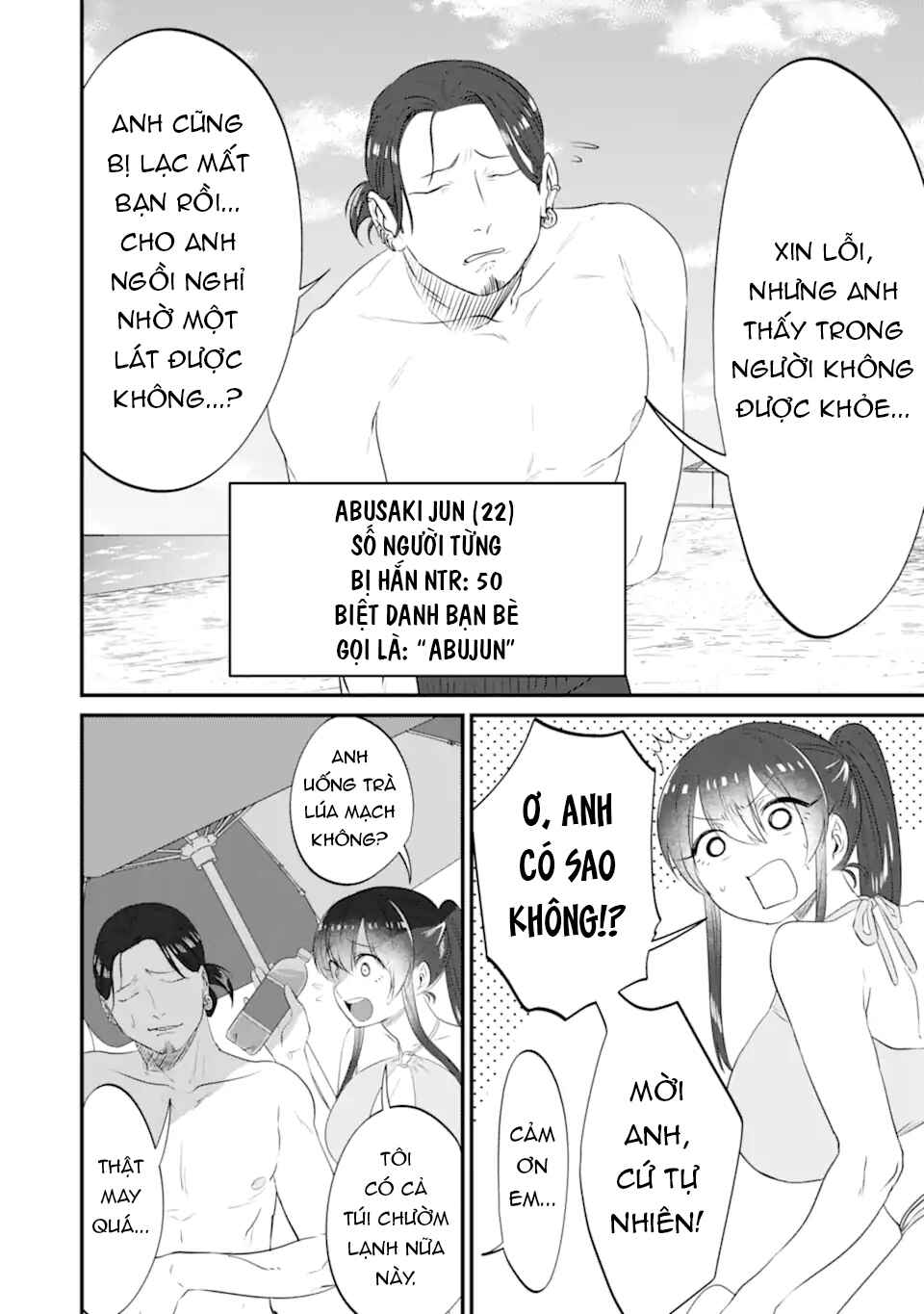 Trang 15 — Chương 12 · Gấu và Thỏ muốn đi chơi