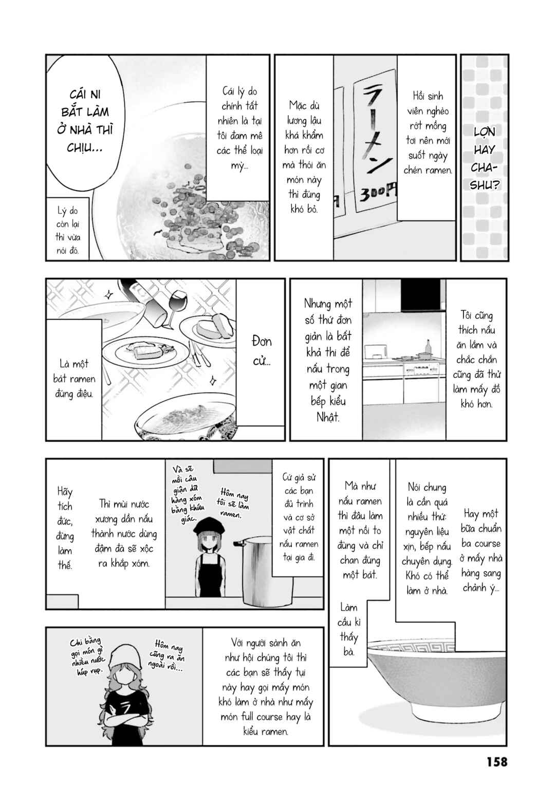Trang 6 — Chương 10.5 · Phụ Chương Vol 2