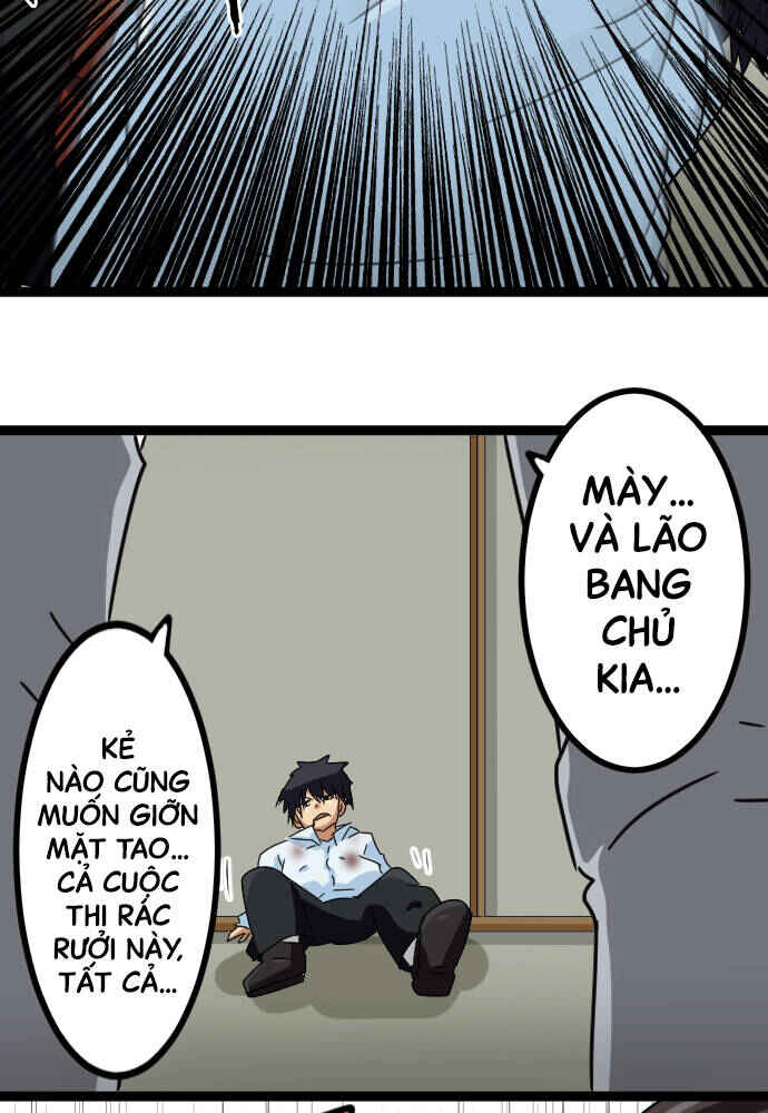 Trang 17 — Chương 14 · Muốn ngắm em cười