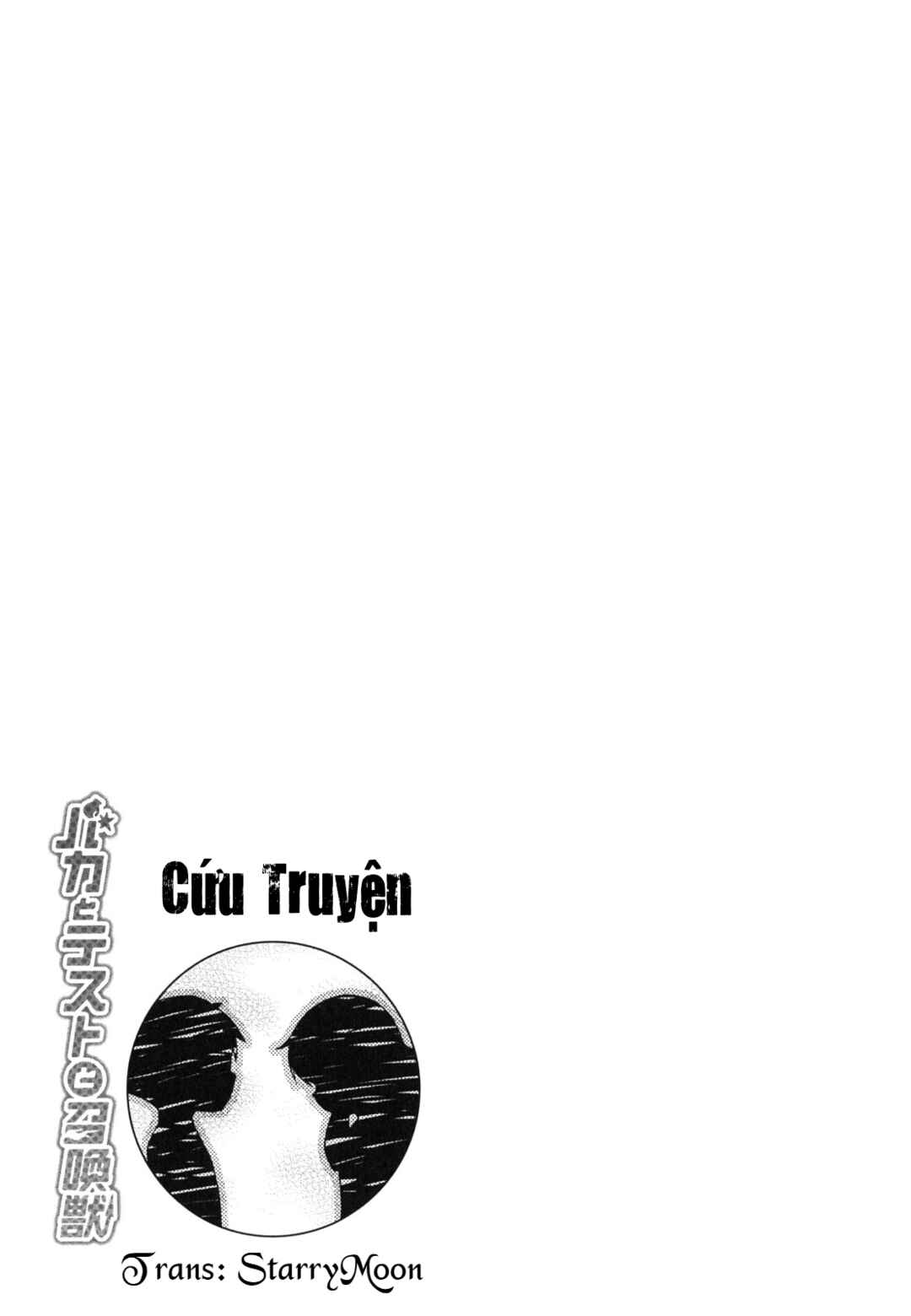 Trang 25 — Chương 57 · Tôi và Trận đấu và Bị lừa vào tròng