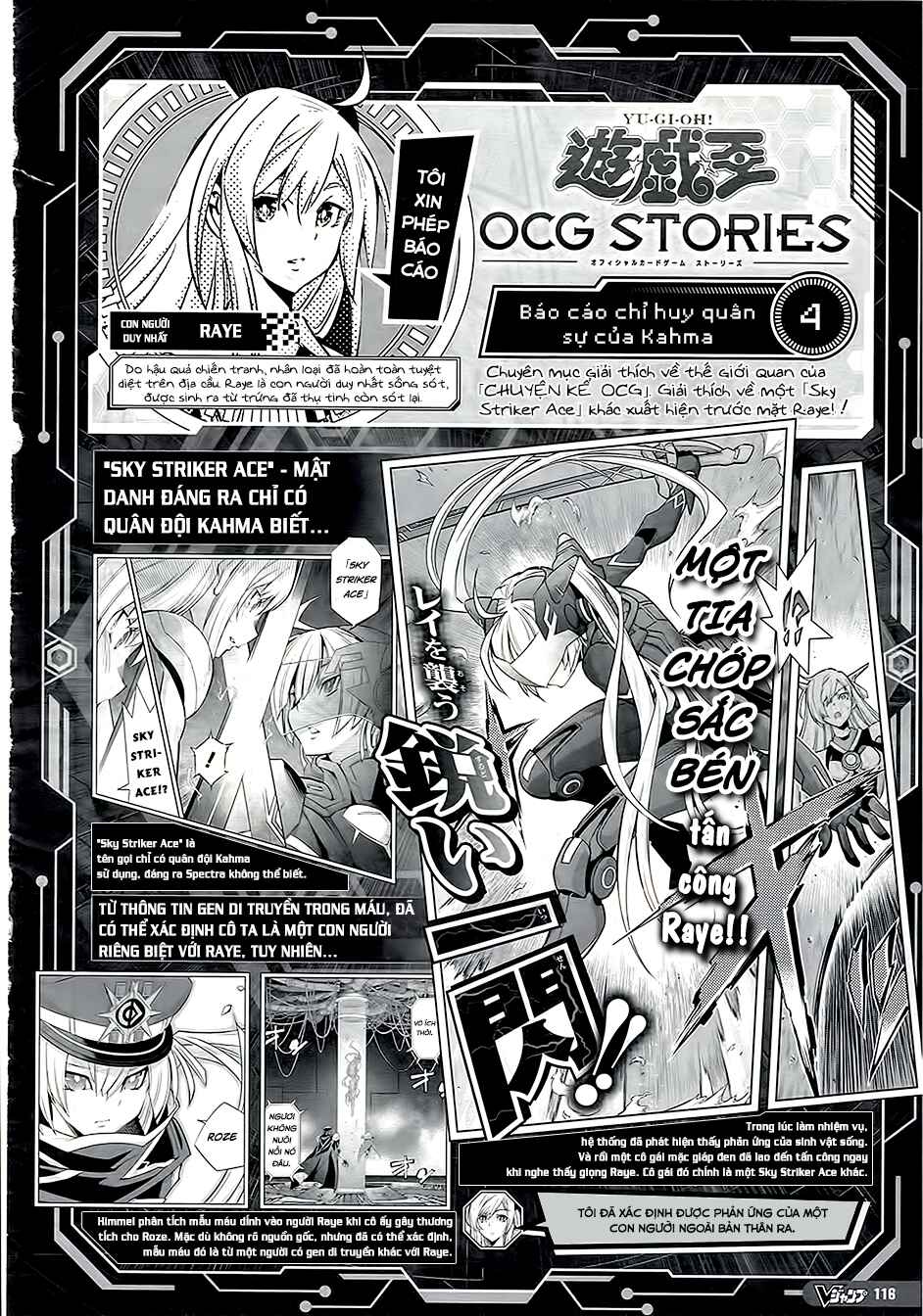 Trang 33 — Chương 7 · Phần 「Sky Striker Ace」・Chương 7 「Gặp Gỡ」
