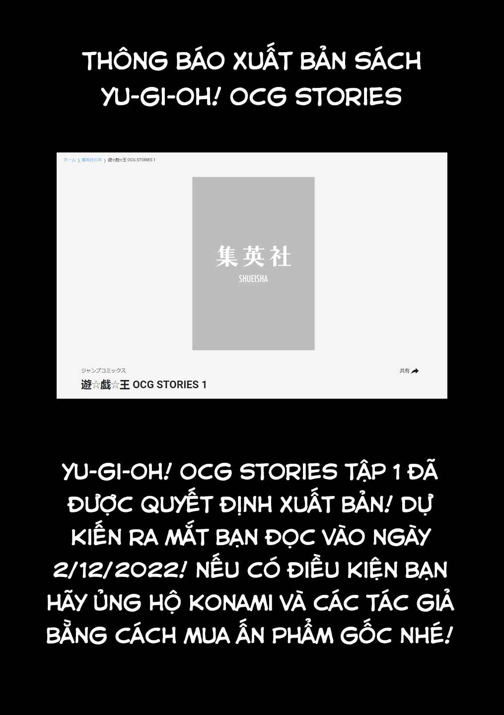 Trang 34 — Chương 7 · Phần 「Sky Striker Ace」・Chương 7 「Gặp Gỡ」