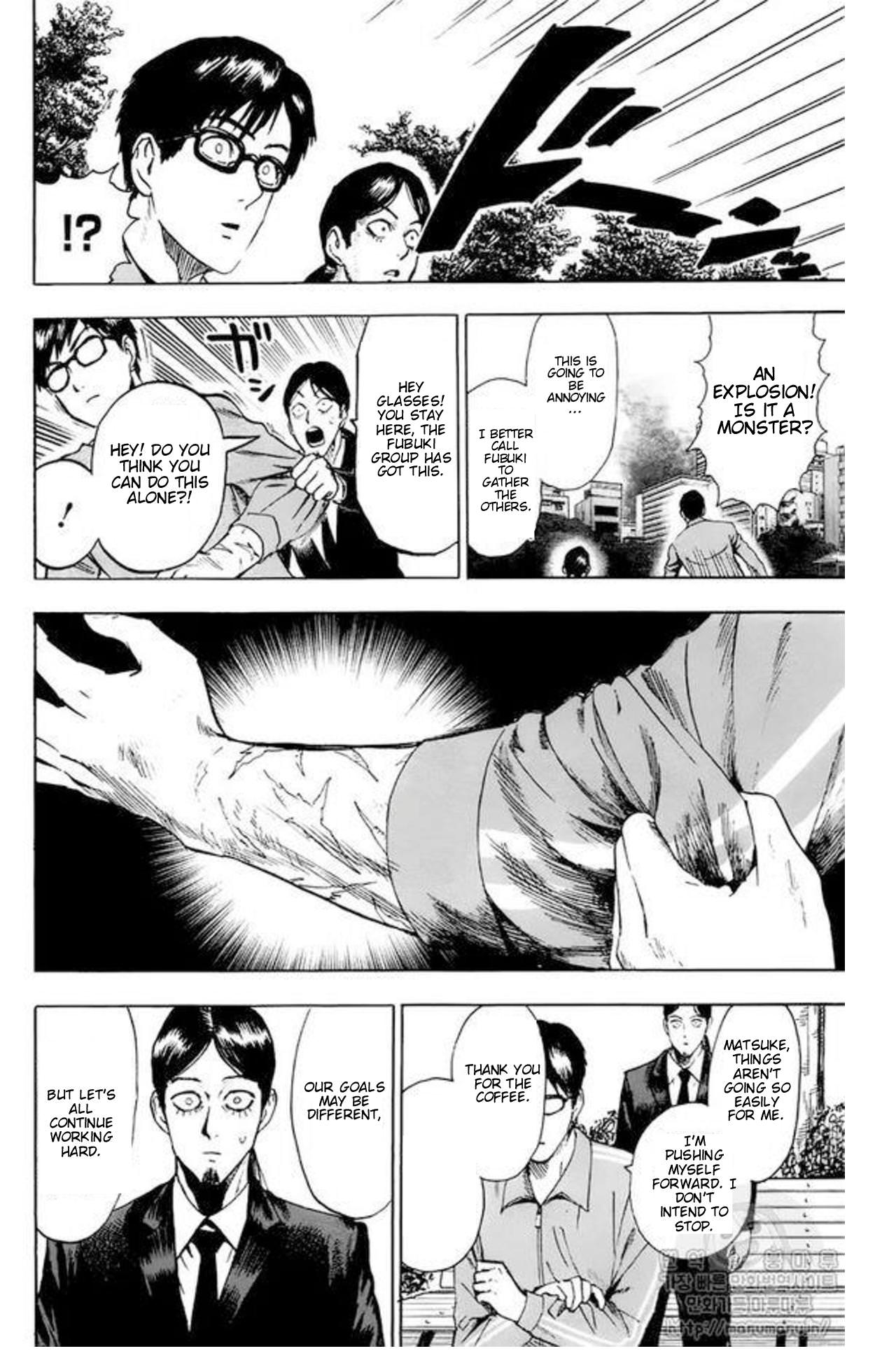 Chapter 84.5 (Growth Process | Volume 16 Extras) page 8