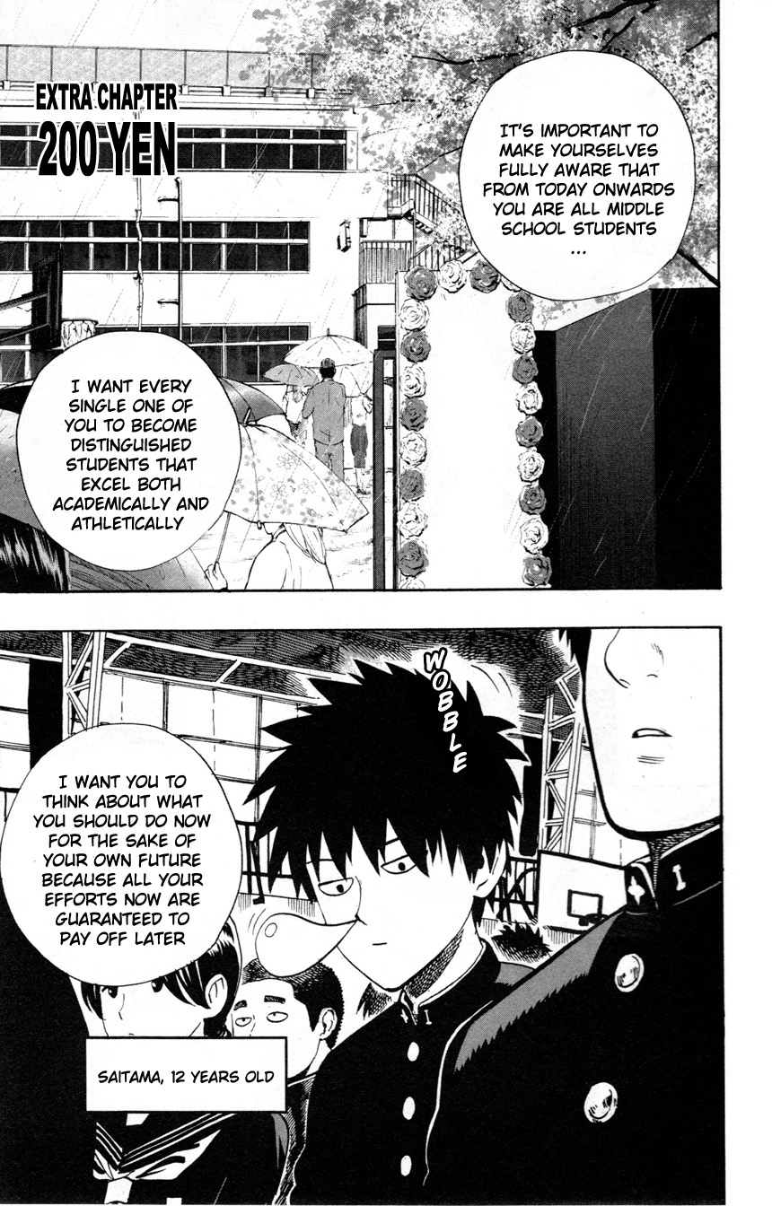 Chapter 8.5 (200 Yen | Volume 1 Extras) page 3
