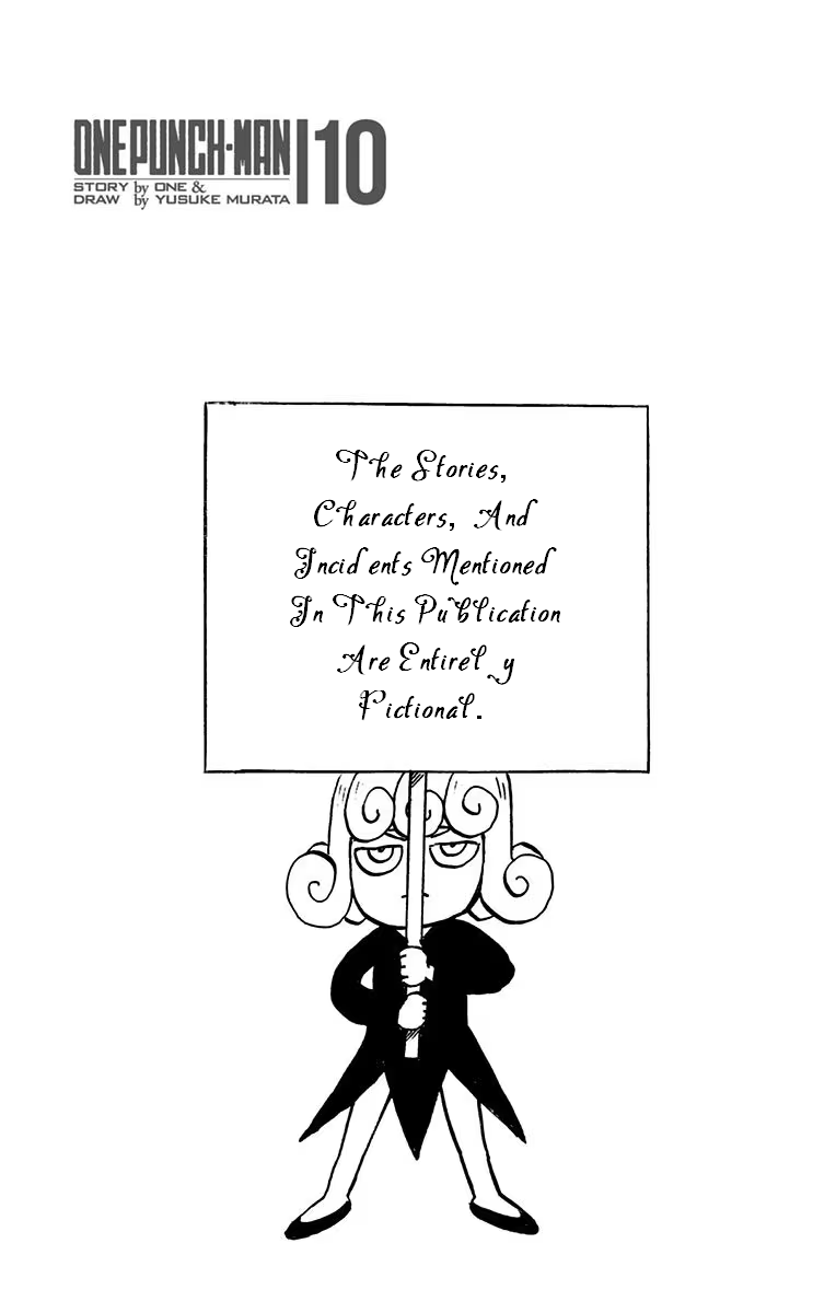 Chapter 55.5: (Volume 10 Extras) page 16