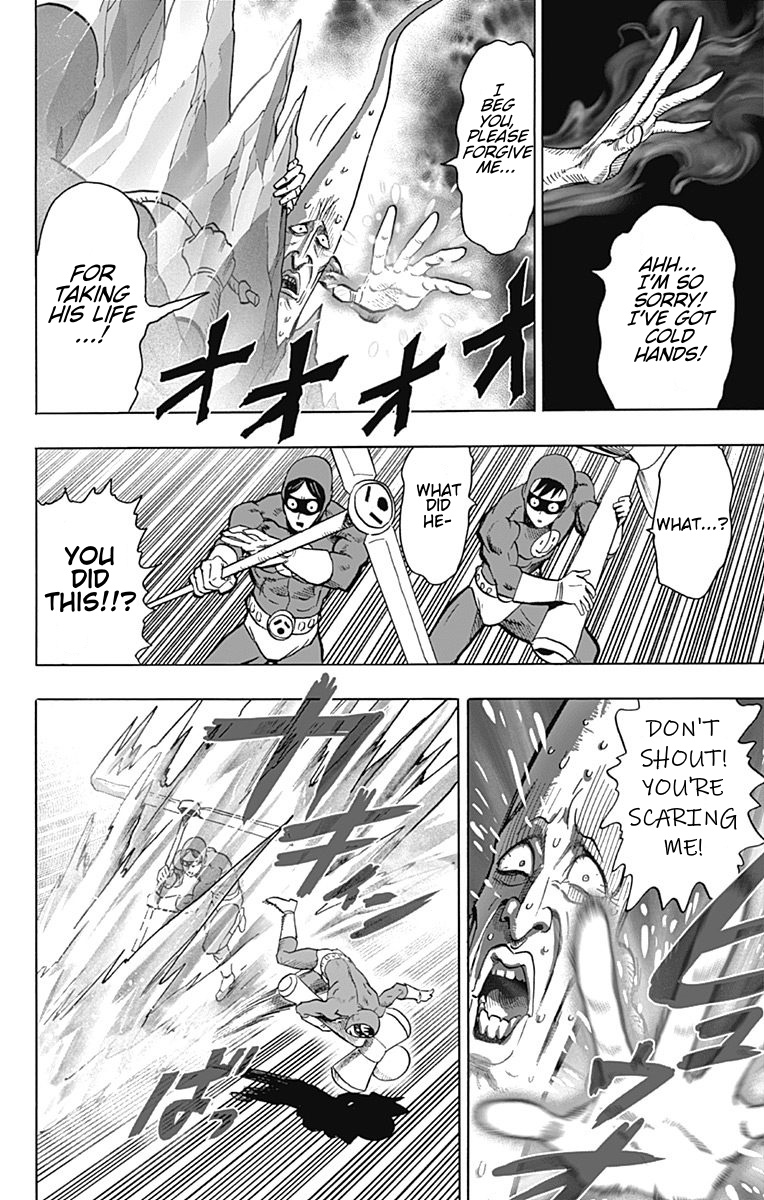 Chapter 80.6 (Disaster Level | Volume 15 Extras) page 9