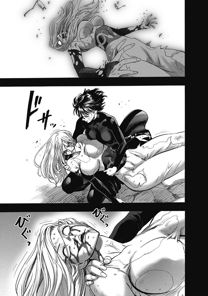 Chapter 176: Hypocenter page 10