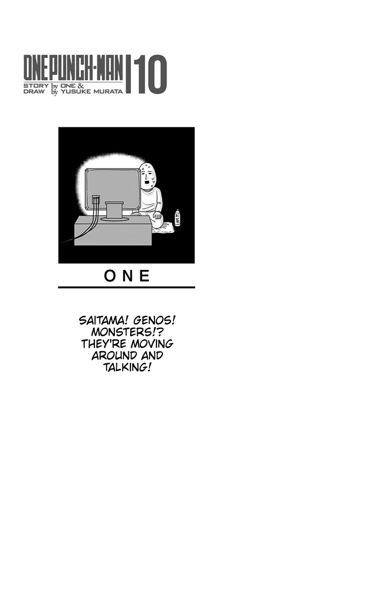 Chapter 55.5: (Volume 10 Extras) page 15