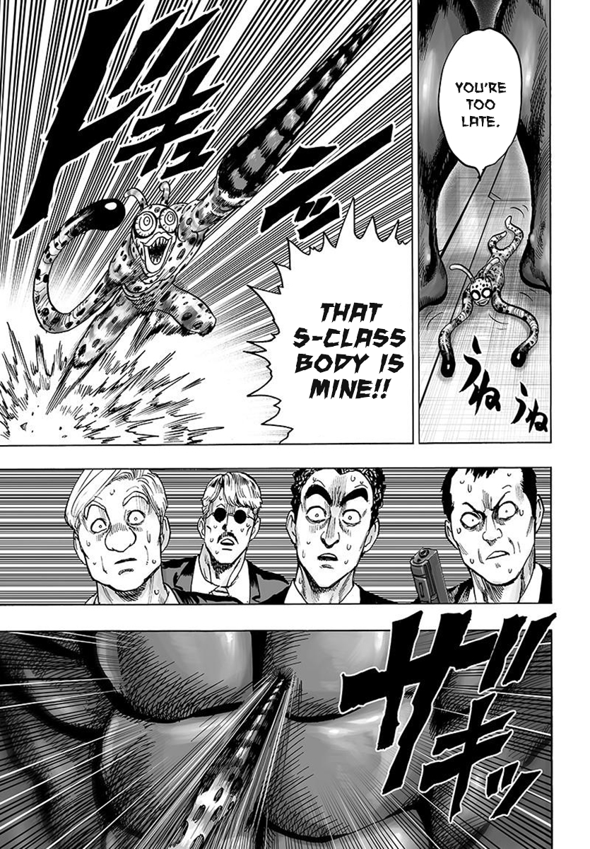 Chapter 79: Infinite Combo page 21
