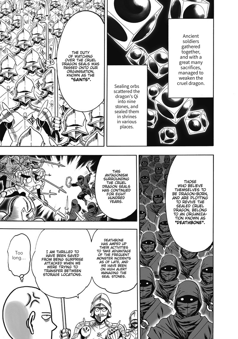 Chapter 193: Worlds I Know Nothing About page 8
