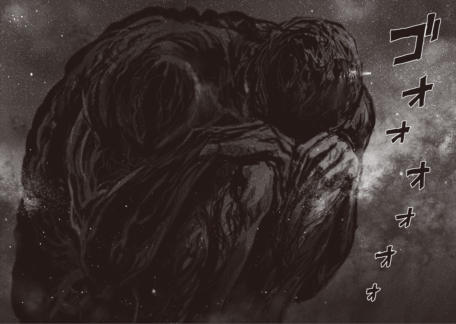 Chapter 138: Into the Abyss page 40